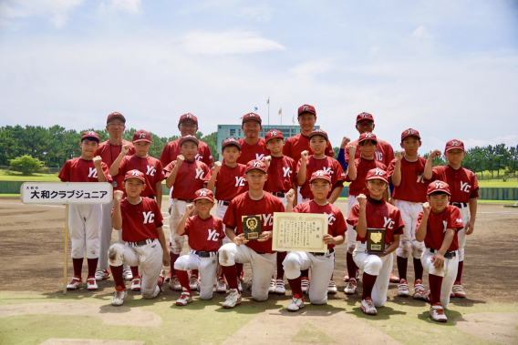 コントリビュートカップ神奈川県予選　第3位‼