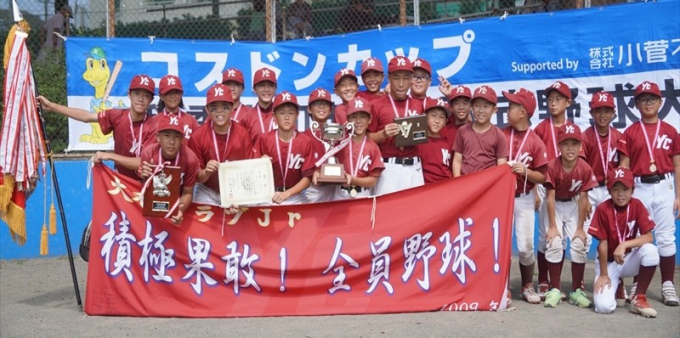 大和クラブジュニア